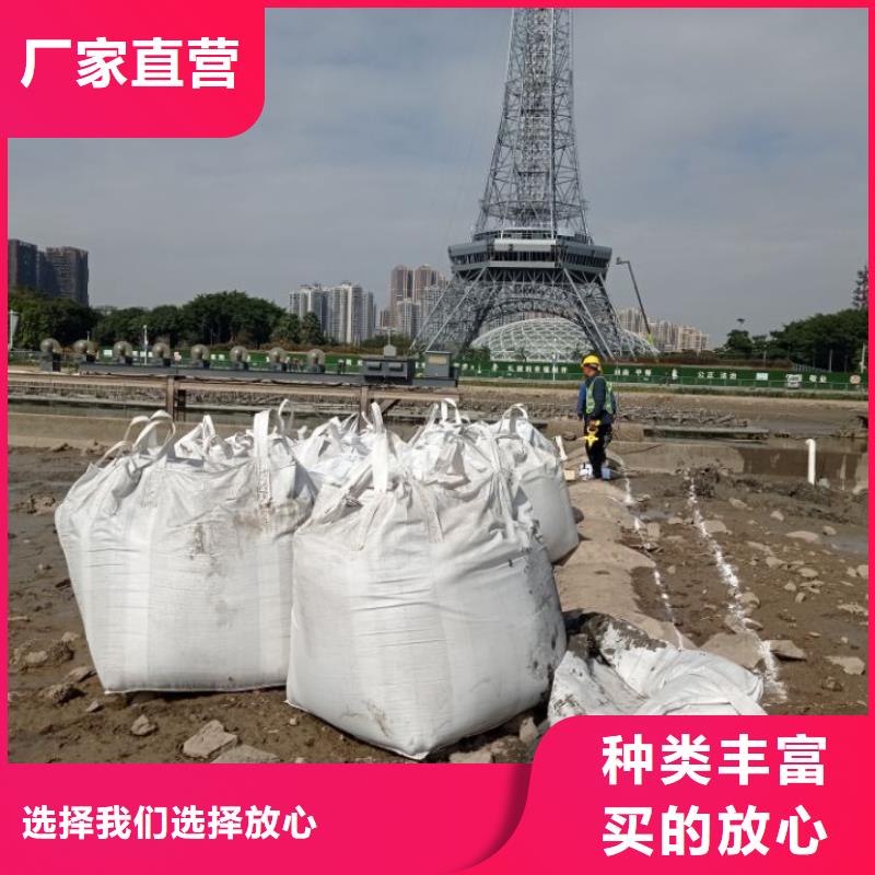 污泥处理土壤固化剂联系厂家
