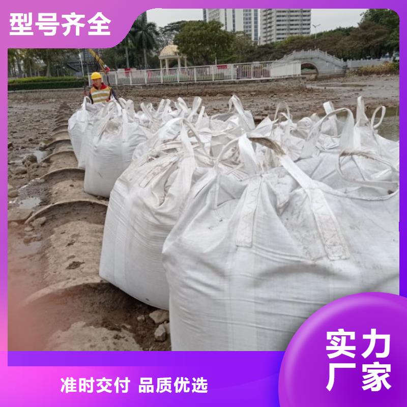 污泥处理土壤固化剂厂家工艺先进