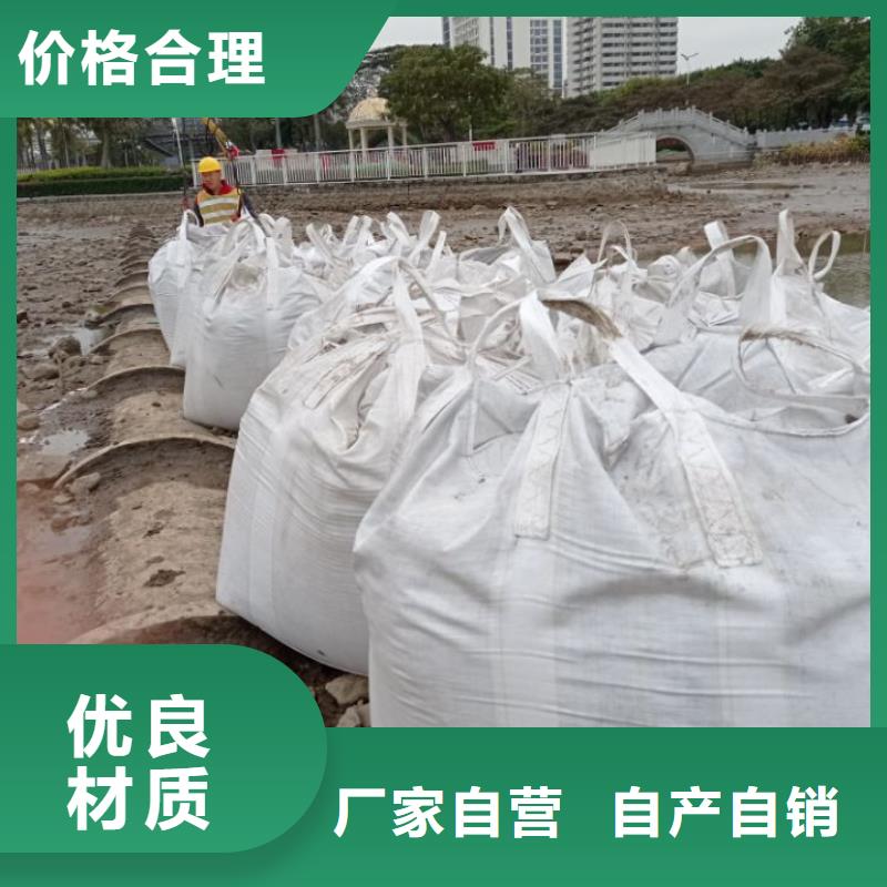 污泥處理-沙土固化劑精致工藝