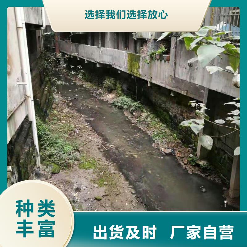 污泥处理-生物酶土壤固化剂质量好