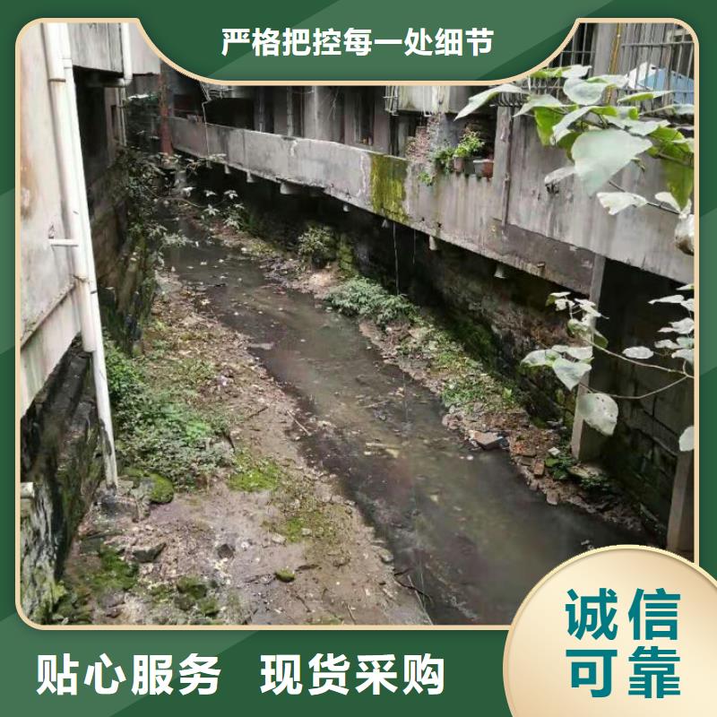 污泥處理,土壤固化劑懂您所需