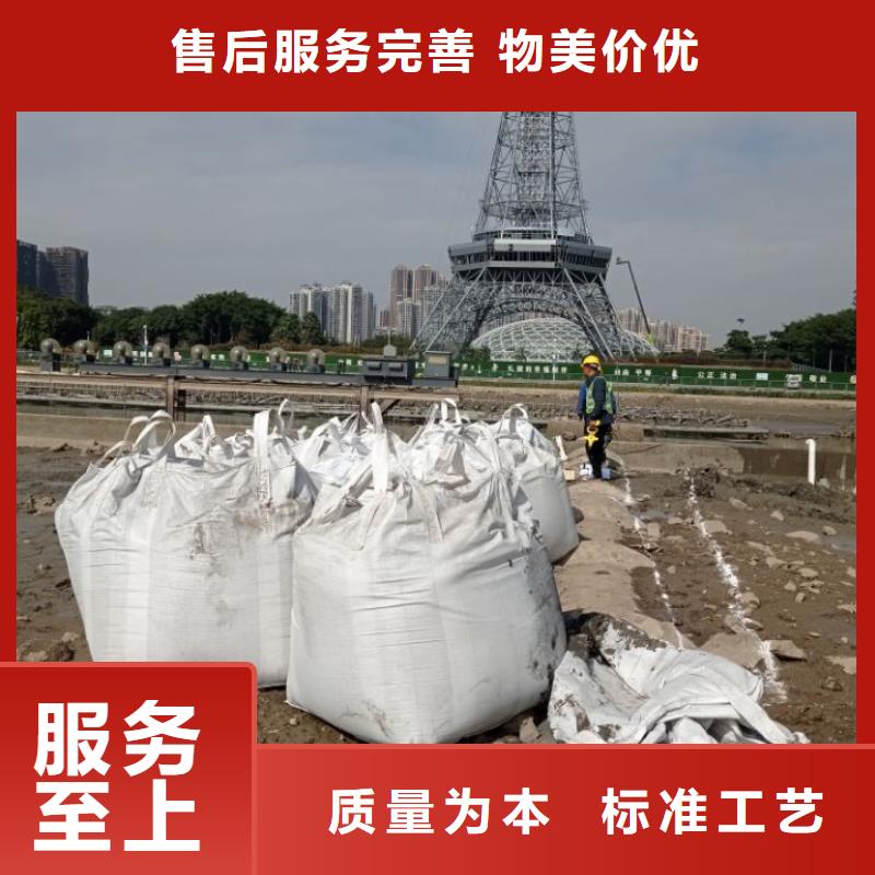 污泥处理沙土固化剂专业生产团队