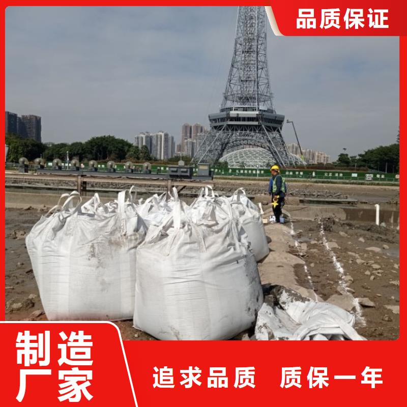 污泥處理_土壤固化劑現(xiàn)貨