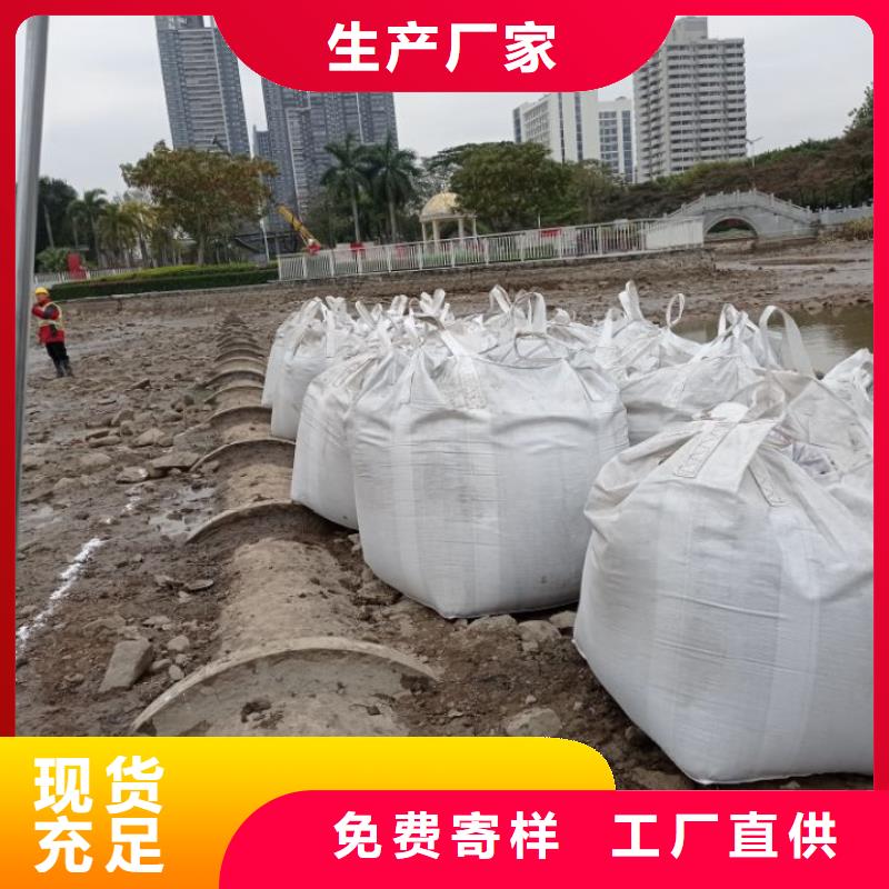 污泥處理,淤泥改性固化劑常年供應