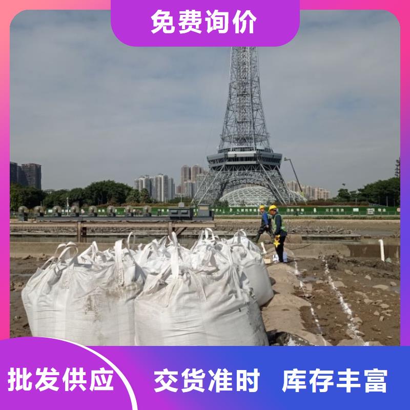 污泥處理,生物酶土壤固化劑免費獲取報價