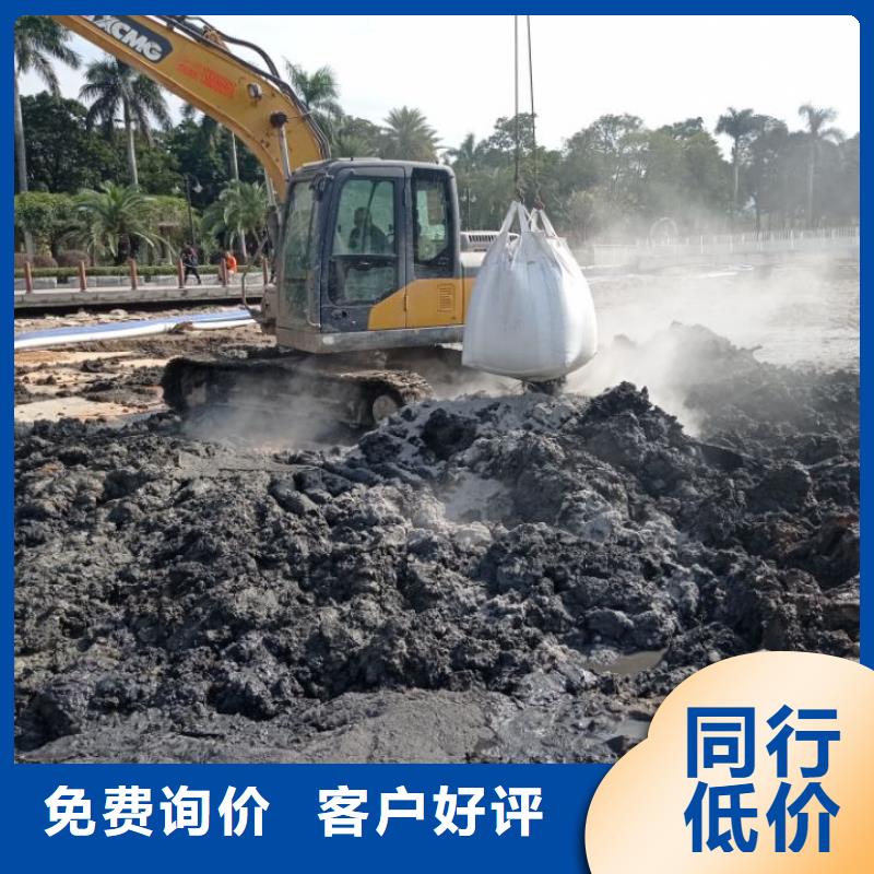 污泥處理,土壤固化劑細(xì)節(jié)嚴(yán)格凸顯品質(zhì)