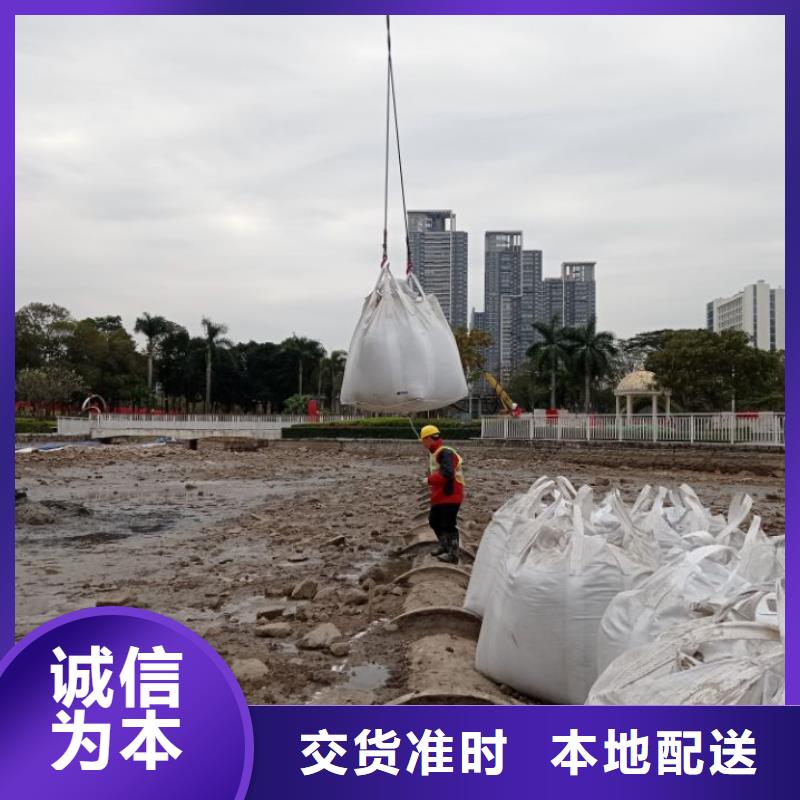 污泥處理_油泥改性固化劑免費安裝