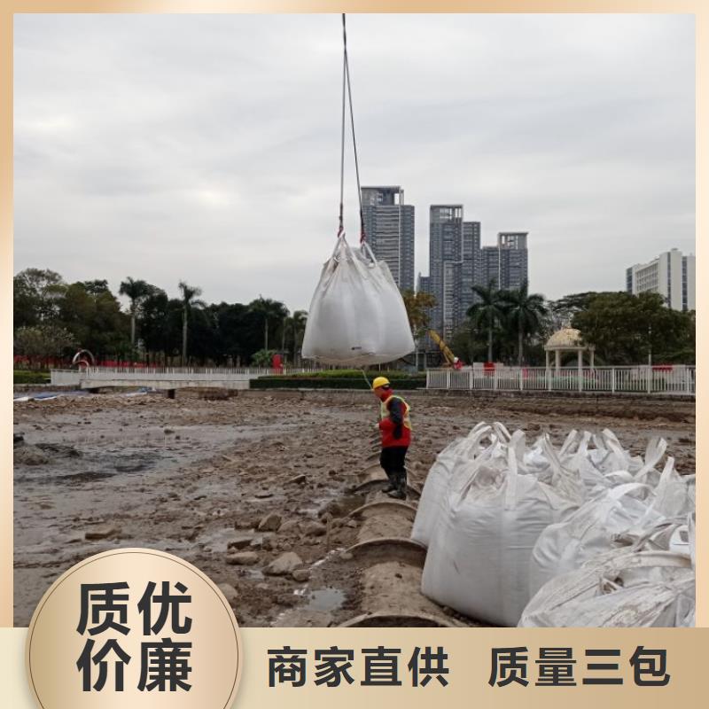 污泥改性剂高速路施工便道固化土工艺