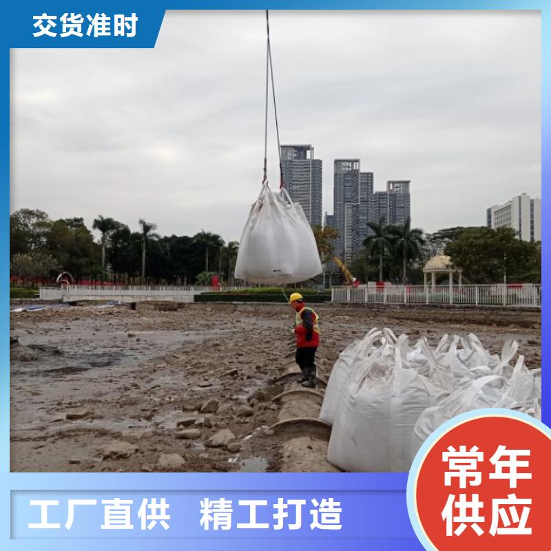 污泥處理,油泥改性固化劑設(shè)備齊全支持定制