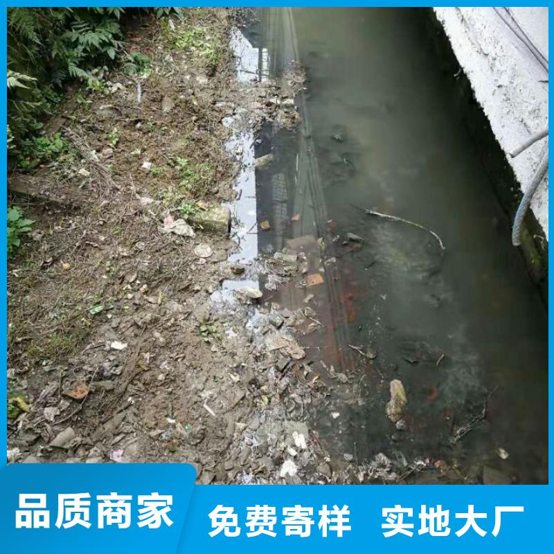 污泥处理-粉煤灰固化剂拒绝伪劣产品