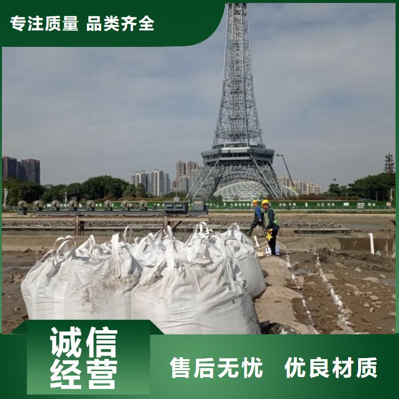 污泥處理土壤固化劑廠家工藝先進
