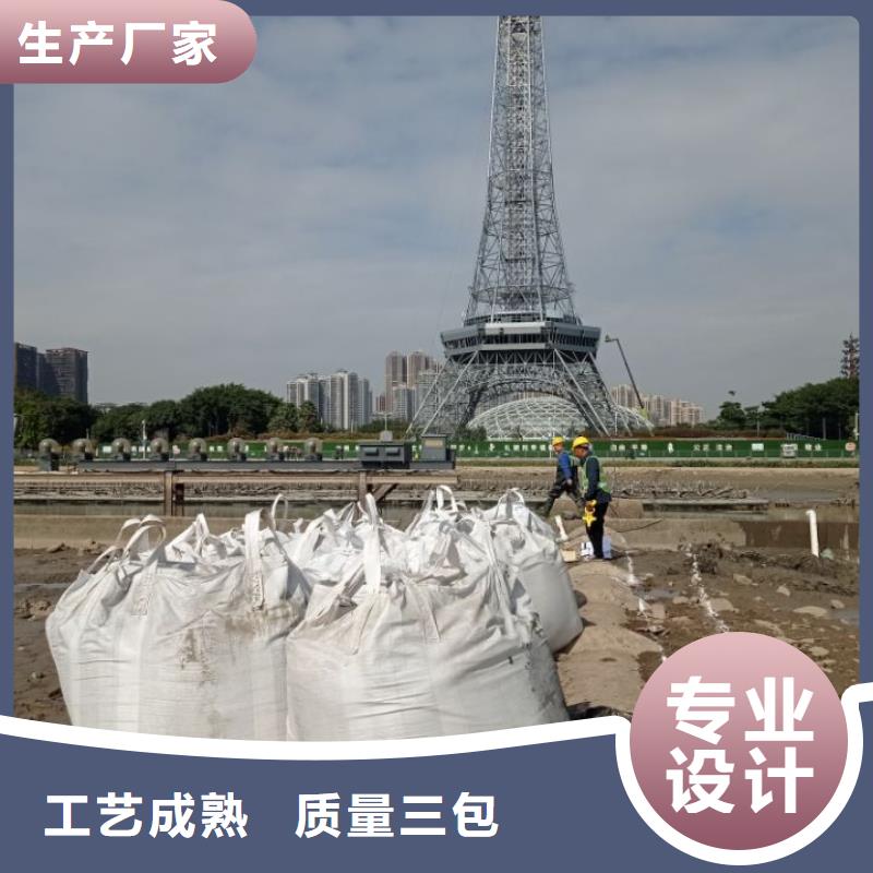 污泥處理-生物酶土壤固化劑質(zhì)量好