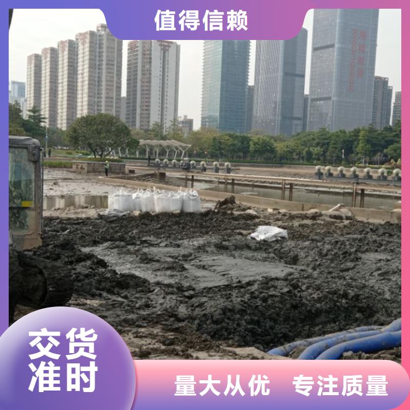 污泥處理,土壤固化劑懂您所需