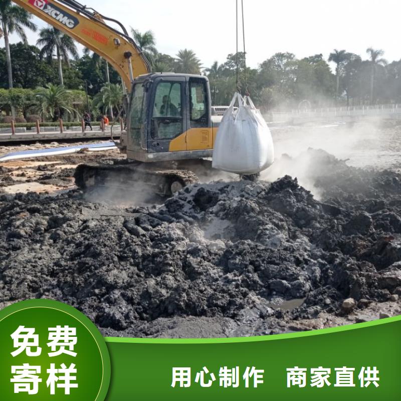 污泥处理油泥改性固化剂货源直供