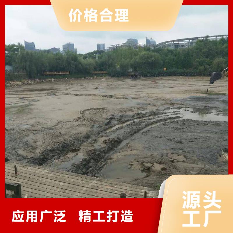 污泥處理_土壤固化劑現(xiàn)貨