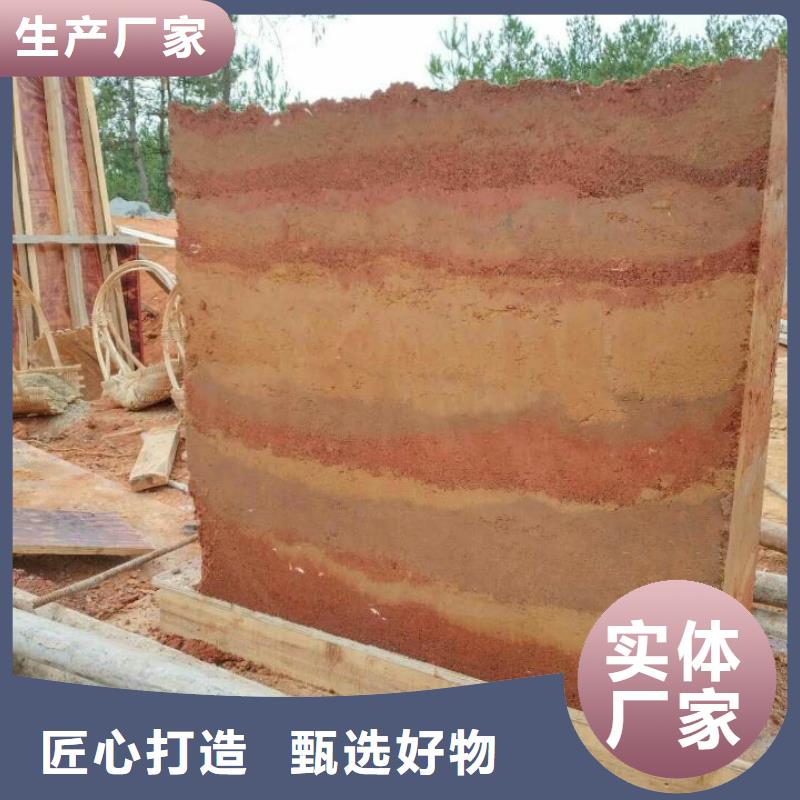 污泥處理,生物酶土壤固化劑免費獲取報價