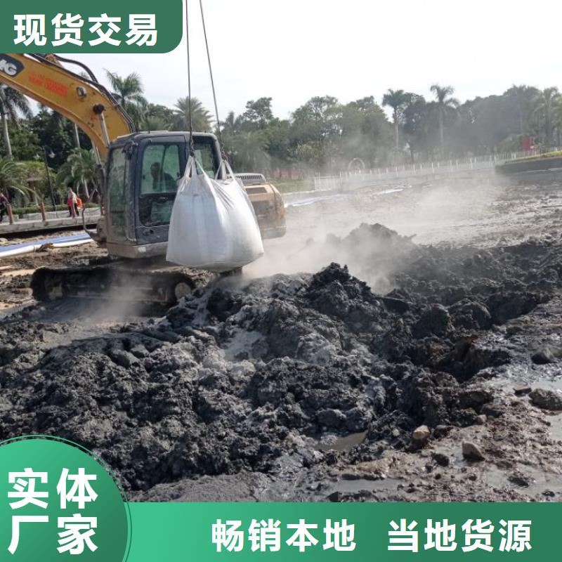 污泥處理,土壤固化劑懂您所需
