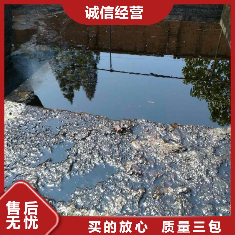 污泥處理,生物酶土壤固化劑免費(fèi)獲取報(bào)價(jià)