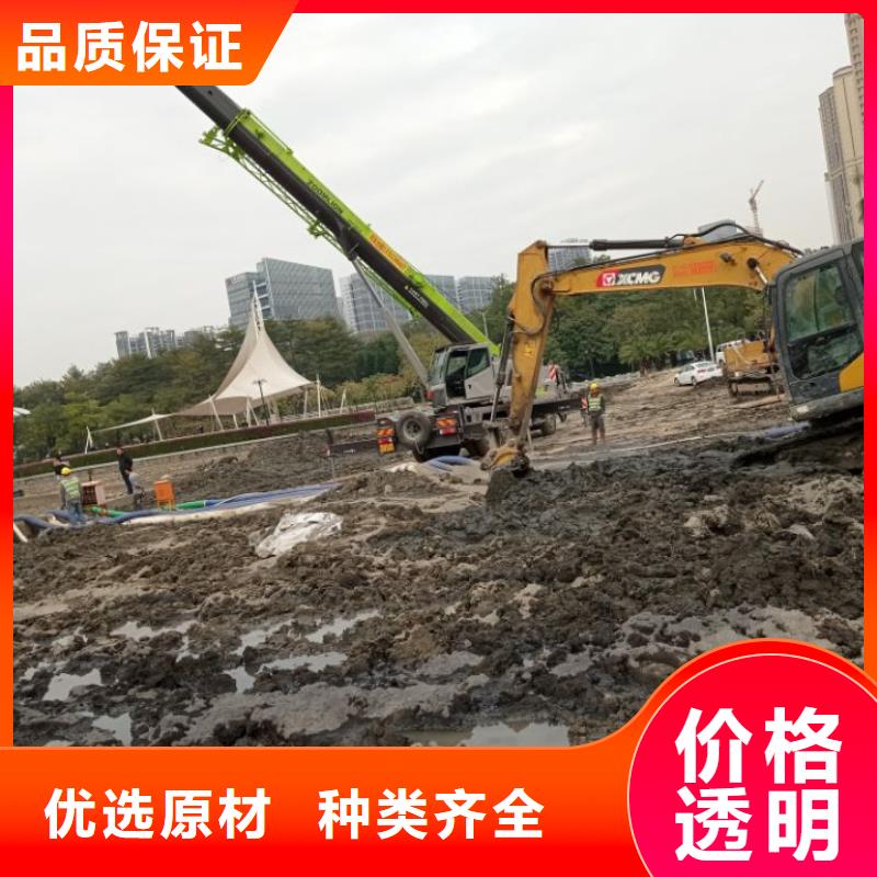 污泥處理,土壤固化劑細(xì)節(jié)嚴(yán)格凸顯品質(zhì)