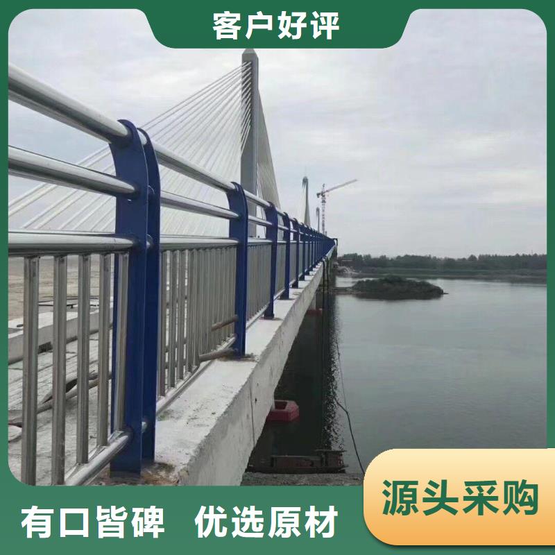 不锈钢碳素钢复合管-q235b钢板立柱真正的源头厂家