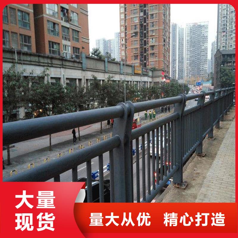 不銹鋼碳素鋼復(fù)合管景觀橋梁護(hù)欄常年出售