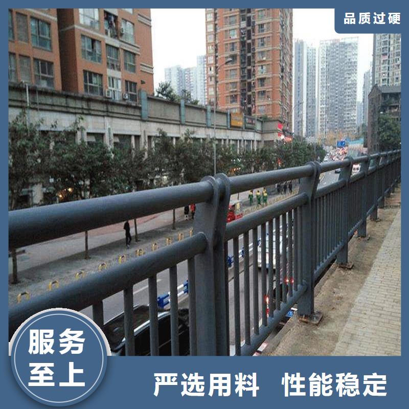 不銹鋼碳素鋼復合管_不銹鋼復合管護欄優(yōu)良工藝