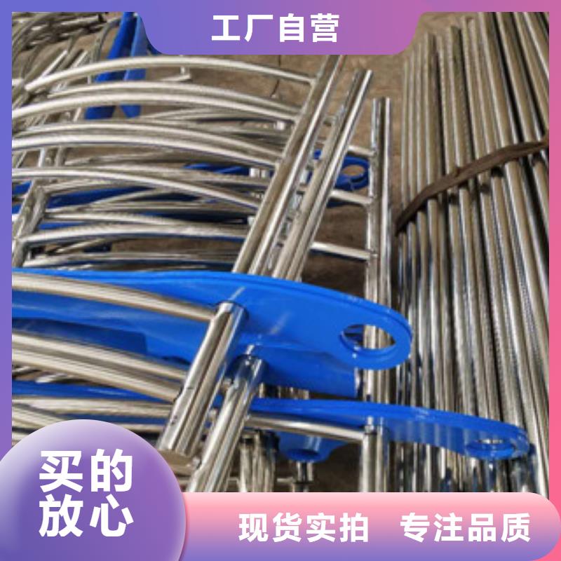 不銹鋼碳素鋼復合管q235b鋼板立柱助您降低采購成本