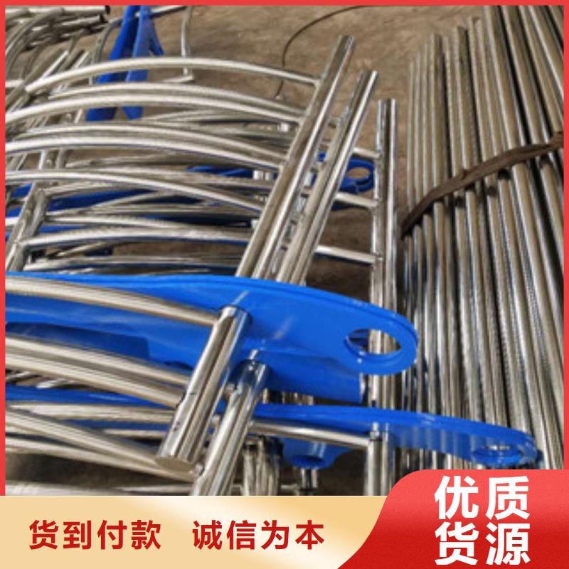 不銹鋼碳素鋼復(fù)合管不銹鋼復(fù)合管護欄廠家直營