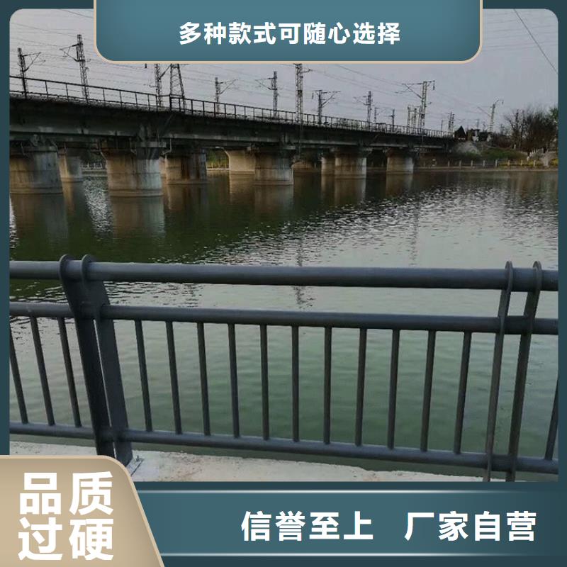 不銹鋼碳素鋼復(fù)合管_不銹鋼復(fù)合管追求品質(zhì)