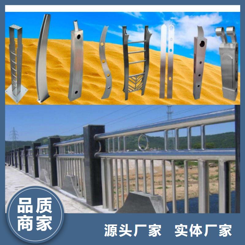不锈钢碳素钢复合管景观桥梁护栏拥有核心技术优势