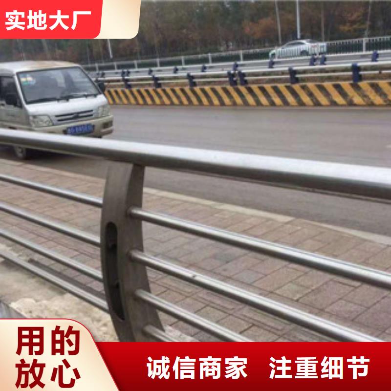 不銹鋼碳素鋼復(fù)合管為您精心挑選