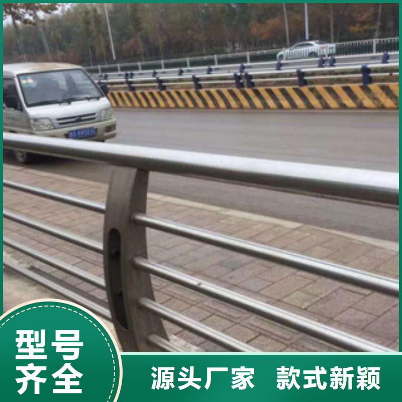 不銹鋼碳素鋼復合管_不銹鋼復合管護欄優(yōu)良工藝