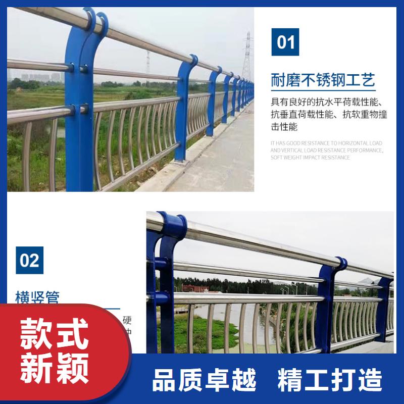 不锈钢碳素钢复合管-景观桥梁护栏品种全