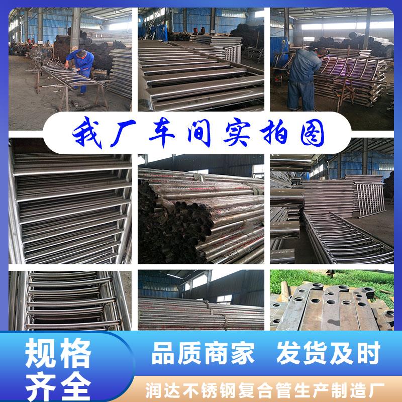 不銹鋼碳素鋼復(fù)合管,不銹鋼復(fù)合管0中間商差價(jià)