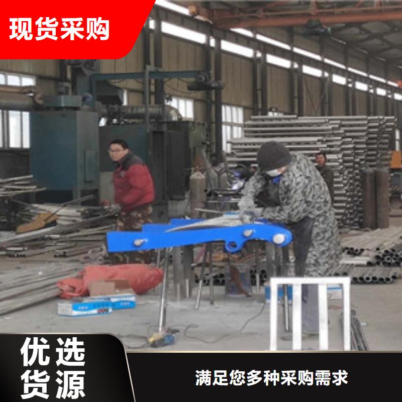 不銹鋼碳素鋼復合管_不銹鋼復合管護欄優(yōu)良工藝