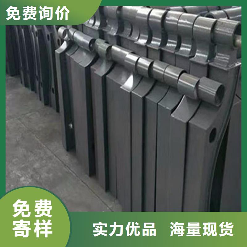 不銹鋼碳素鋼復(fù)合管今日價(jià)格