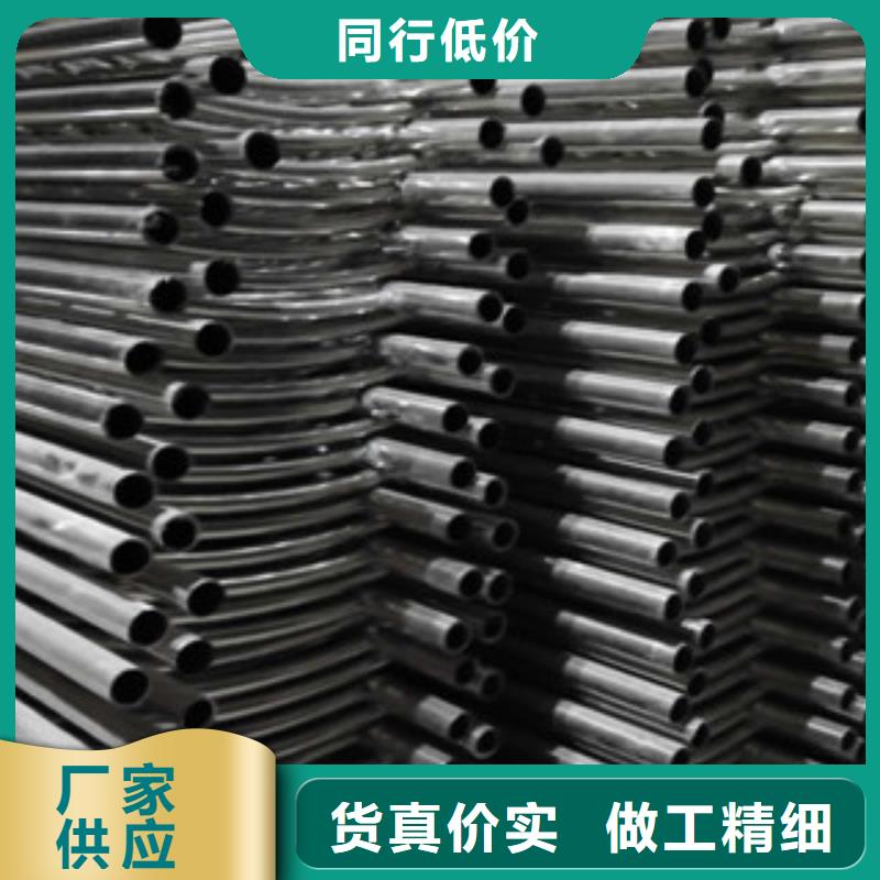 不锈钢碳素钢复合管-景观桥梁护栏品种全