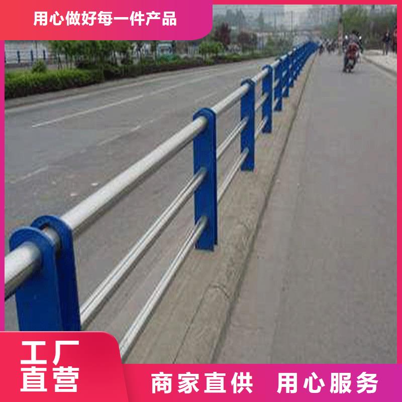 不銹鋼碳素鋼復(fù)合管_防撞護欄實地大廠