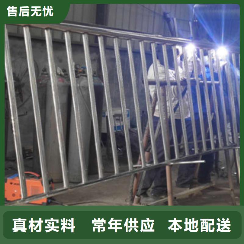 不銹鋼碳素鋼復(fù)合管不銹鋼復(fù)合管護(hù)欄源頭廠家量大價(jià)優(yōu)