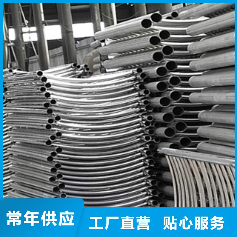 不锈钢碳素钢复合管不锈钢复合管厂家供您所需
