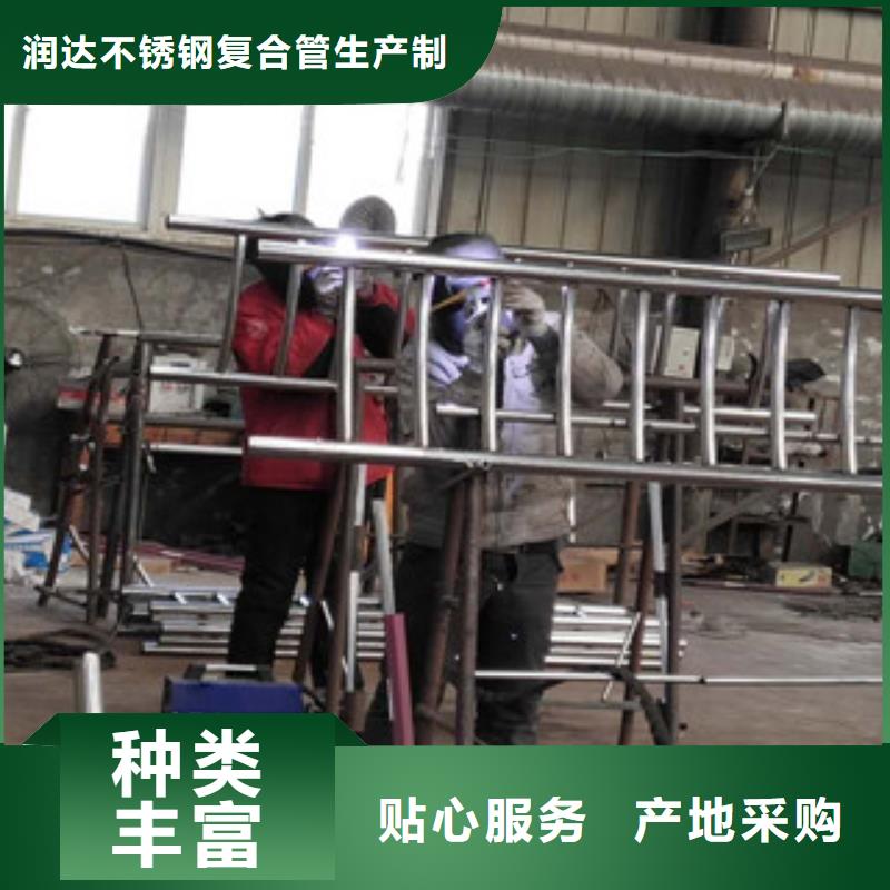 不銹鋼碳素鋼復(fù)合管,不銹鋼復(fù)合管0中間商差價(jià)