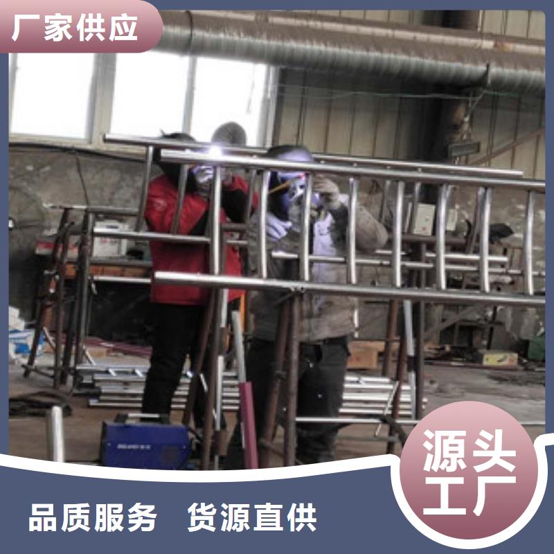 不銹鋼碳素鋼復(fù)合管標(biāo)準(zhǔn)工藝
