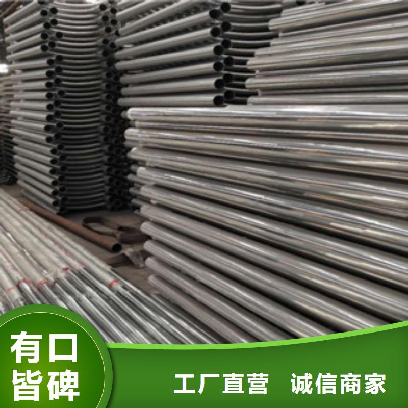 不銹鋼碳素鋼復(fù)合管標(biāo)準(zhǔn)工藝