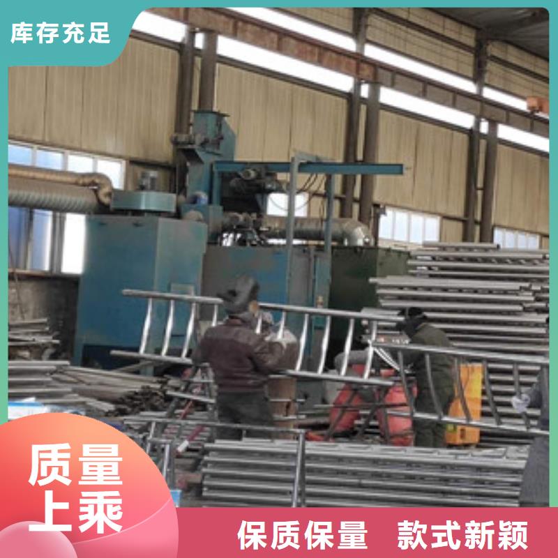 不銹鋼碳素鋼復(fù)合管防撞護(hù)欄N年專注