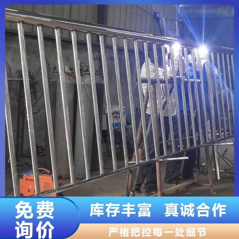 不銹鋼碳素鋼復(fù)合管不銹鋼復(fù)合管廠家品質(zhì)有保障