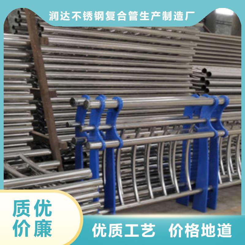 不銹鋼碳素鋼復(fù)合管,不銹鋼復(fù)合管0中間商差價(jià)