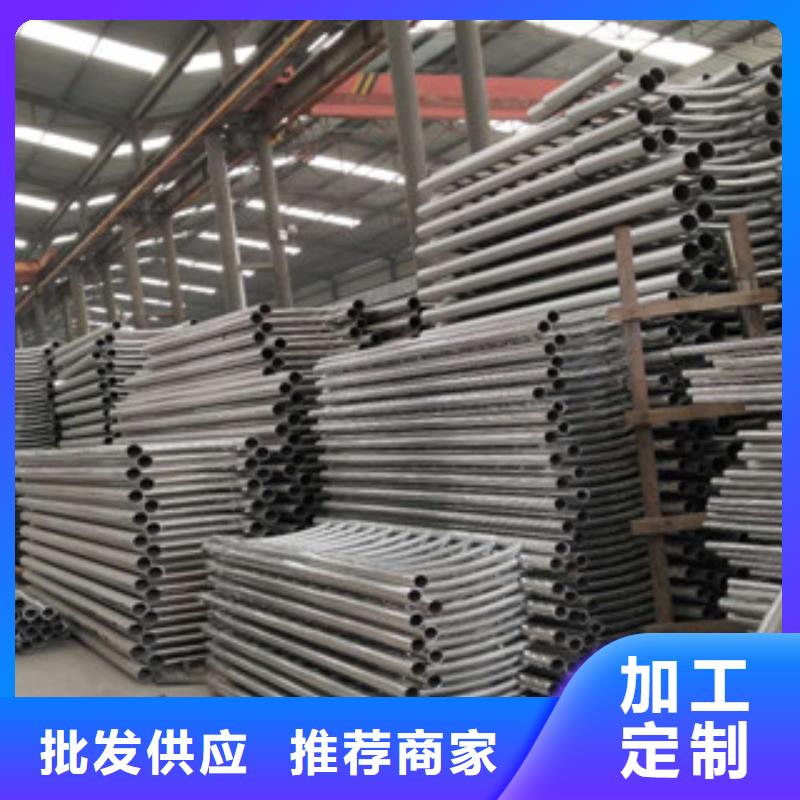 不銹鋼碳素鋼復(fù)合管_不銹鋼復(fù)合管追求品質(zhì)