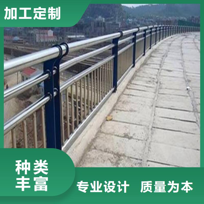 不銹鋼碳素鋼復(fù)合管_防撞護欄實地大廠