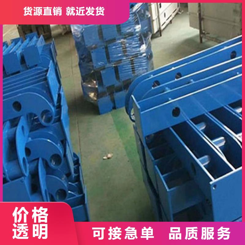 不銹鋼碳素鋼復(fù)合管_不銹鋼復(fù)合管追求品質(zhì)