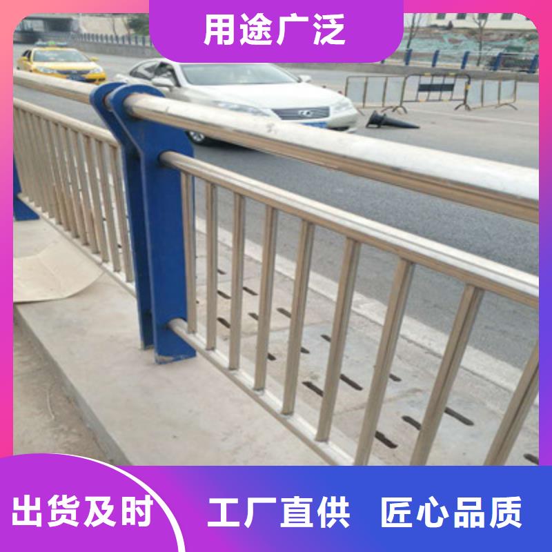不銹鋼碳素鋼復(fù)合管不銹鋼復(fù)合管廠家品質(zhì)有保障